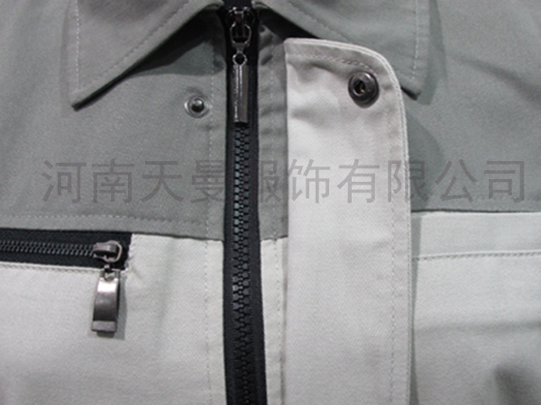 gongzuofudingzuo