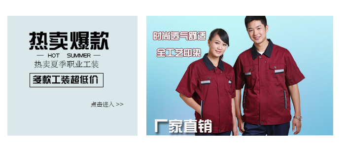 http://www.cnjxcompressor.cn/xiajigongzuofu.shtml