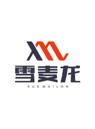 雪麥龍生物科技有限公司夏季工作服成功交貨！